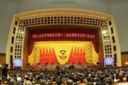 [视频]全国政协十二届三次会议闭幕 俞正声发表讲话