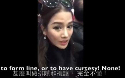 [视频]泰模特遭中国游客踩脚扯发拍片斥中国人没教养