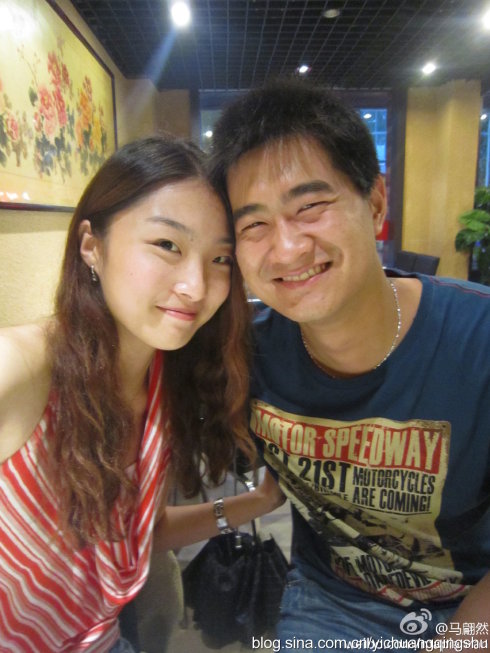 [视频]被害女主播曾参加央视鉴宝节目 生前与男友私照曝光