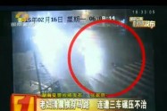 张家界：老妇清晨横穿马路 连遭三车碾压不治