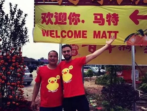 [视频]丢失手机牵跨国奇缘 失主马特来华见“橘子哥”