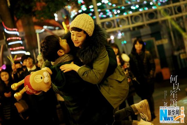 [视频]电影版《何以笙箫默》首曝杨幂短发造型 似初恋系少女