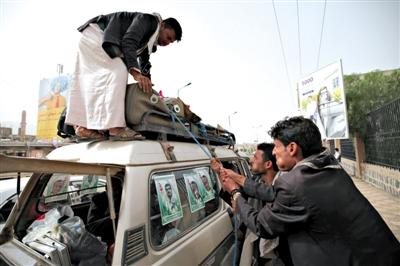 [视频]中国启动从也门撤侨准备 约500名同胞