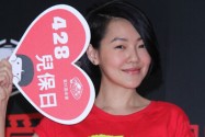 [视频]小S渴望合体黄子佼 曝大S怒吼汪小菲