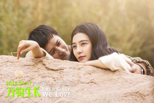 [视频]《万物生长》票房破亿 发英文插曲MV