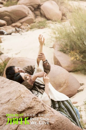 [视频]《万物生长》票房破亿 发英文插曲MV