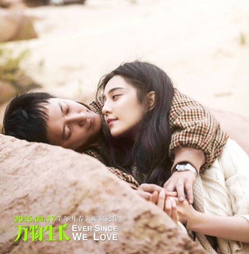 [视频]《万物生长》票房破亿 发英文插曲MV