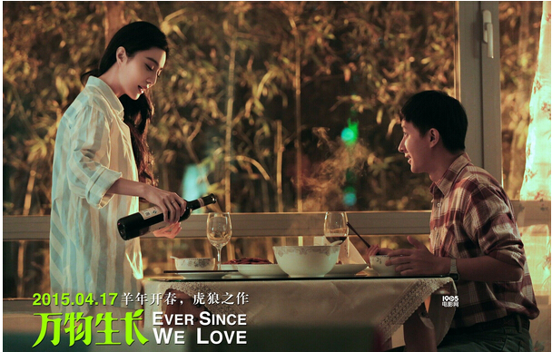 [视频]电影《万物生长》插曲MV