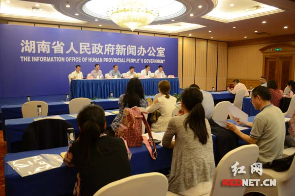 《湖南省人力资源市场条例》5月1日实施