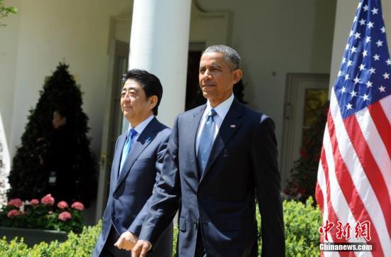 [视频]安倍在美国会演讲 “懊悔”二战历史拒提“道歉”