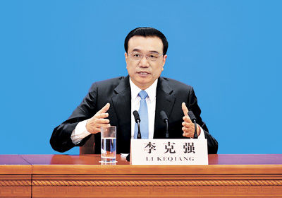 [视频]李克强：推动医改工作 进一步减轻民众看病用药负担