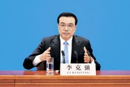[视频]李克强：推动医改工作 进一步减轻民众看病用药负担