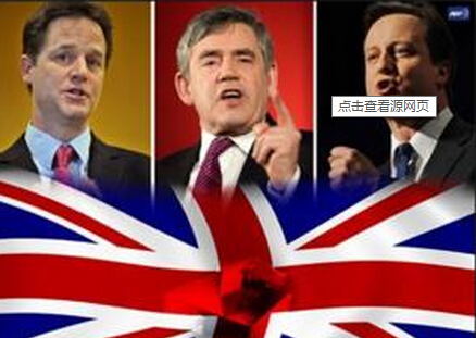 英国大选三大议题：医疗 经济 移民