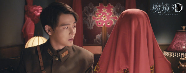 [视频]《魔镜3D》曝制作特辑 揭秘中韩泰跨国“捉鬼”全过程