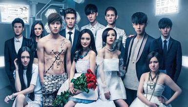 [视频]《小时代4：灵魂尽头》时代家族回归特辑