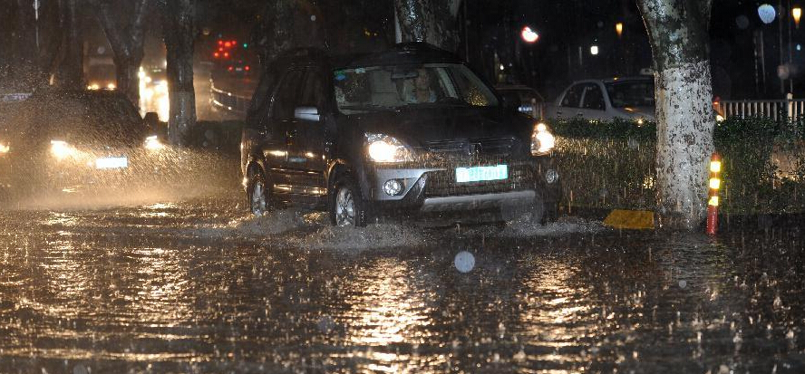 [视频]南方多地持续遭降雨侵袭