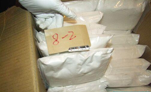 [视频]广州破获特大贩毒案 90后女毒枭藏169公斤毒品