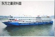 [视频]湖北监利：一客船在长江湖北段沉没 载客458人 已救起8人