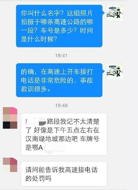 [视频]一场高考作文题引发的“网暴”