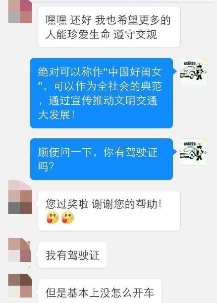 [视频]一场高考作文题引发的“网暴”