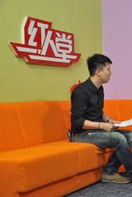 2014世界小姐中国区冠军杜暘：越中国 越世界