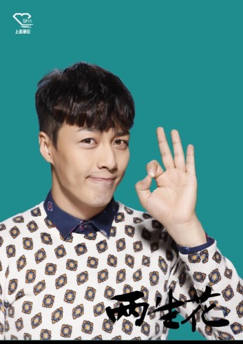 [视频]《两生花》开播 刘恺威王丽坤谱写唯爱