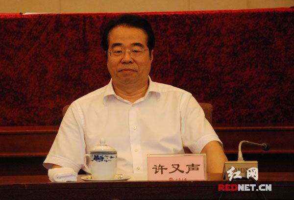 湖南省属国有文化资源整合重组取得重大进展