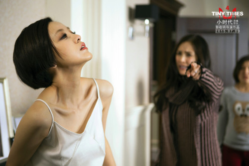 [视频]《小时代4》预告再现群撕 柯震东出现2秒