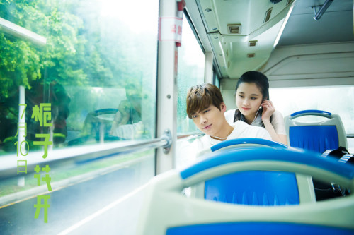 [视频]《栀子花开》曝李易峰《年少有你》浪漫MV