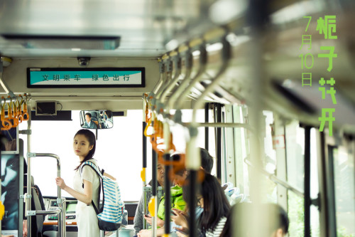 [视频]《栀子花开》曝李易峰《年少有你》浪漫MV