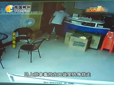 小偷入室盗窃 监控记录全过程