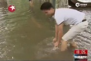 [视频]复旦校园遭大雨淹