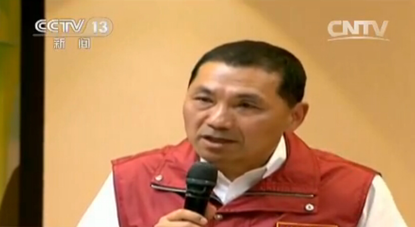 [视频]台湾：新北市八仙乐园发生粉尘爆炸 事故原因初判为粉末遇热源爆炸