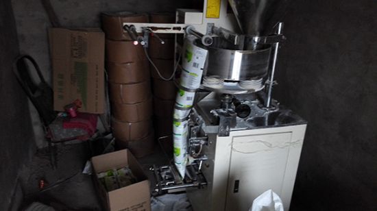 [视频]公安部破获特大假盐案 2万吨工业盐销往7省市