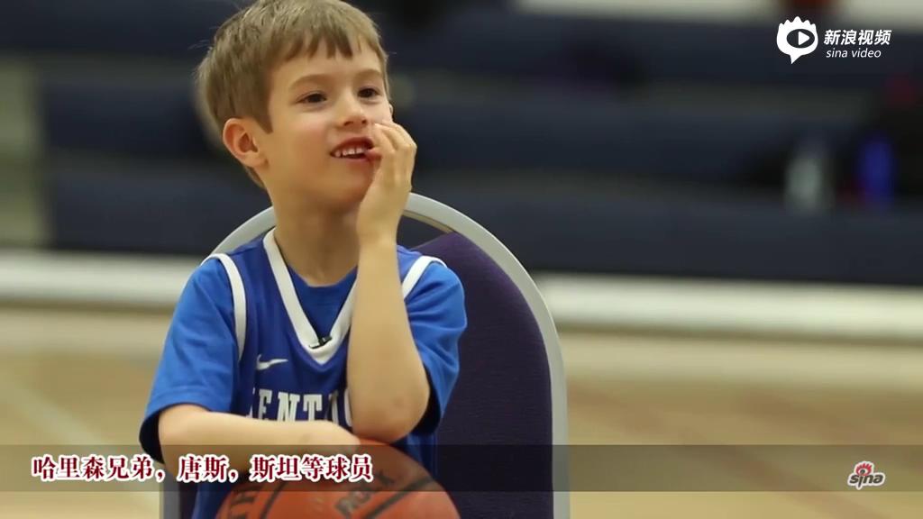 [视频]5岁小孩感人篮球故事 右手残疾仍能熟练运球