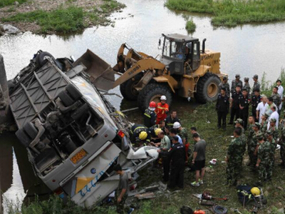 [视频]吉林发生车祸：10名韩国游客遇难
