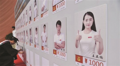 [视频]昆明高校开网店“售卖”毕业生 创意求职获赞