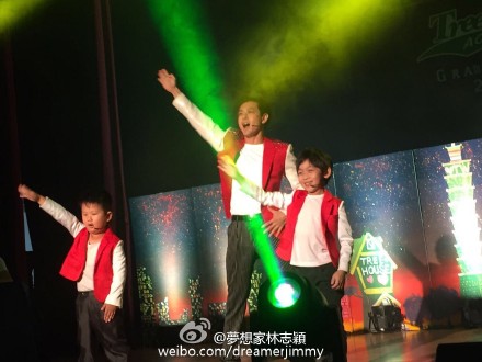 [视频]林志颖与儿子同台共舞 Kimi变帅小伙网友怒赞