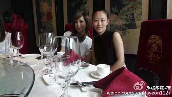 [视频]49岁郑多燕晒照回击发福 称一直好“福气”