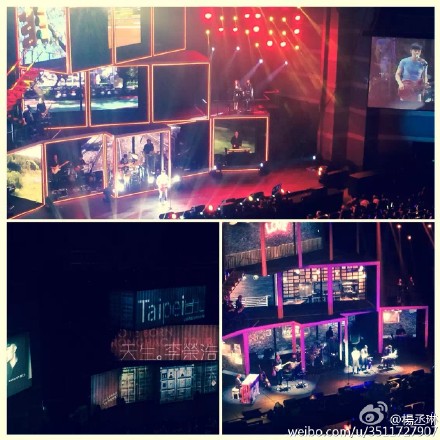 [视频]李荣浩幸福肥  好友杨丞琳现身演唱会  