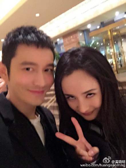 [视频]黄晓明变“心机婊” 恶搞与baby赵薇等人合照