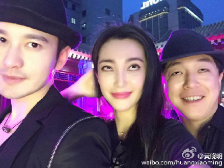 [视频]黄晓明变“心机婊” 恶搞与baby赵薇等人合照