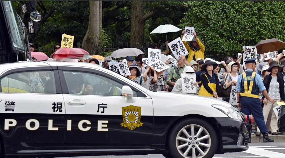 [视频] 日本民众发起“零容忍安倍政治”抗议活动