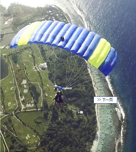 [视频]美国情侣环游世界 录童话般视频花式秀恩爱