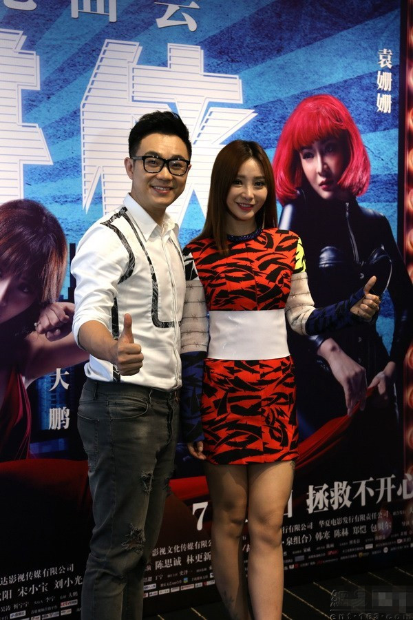 [视频]大鹏直面回应质疑声 自曝柳岩是幻想类型 