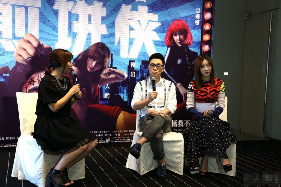 [视频]大鹏直面回应质疑声 自曝柳岩是幻想类型 