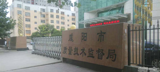 [视频]19岁少女离奇坠亡 生前曾是当地原局长情人