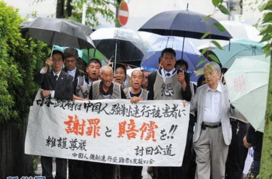 [视频]日本三菱高管：愿向中国劳工道歉并赔偿