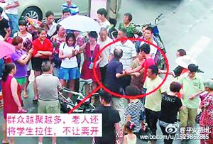 [视频]彭州：老人骑车自摔诬赖学生