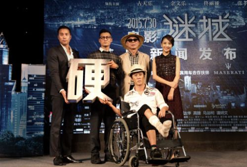 [视频]佟丽娅不拒花瓶称号 有信心转向实力派